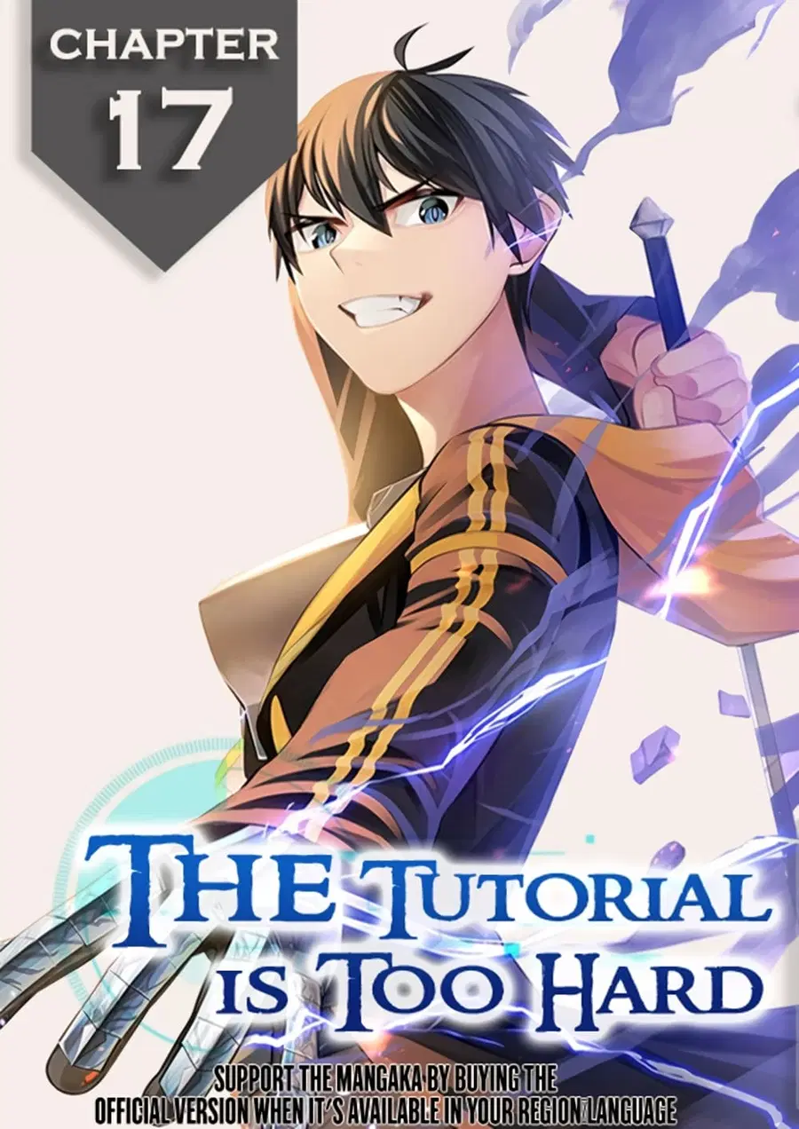 The Tutorial is Too Hard ตอนที่ 17 หน้า 1
