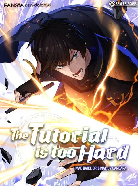 The Tutorial is Too Hard ตอนที่ 40 หน้า 1