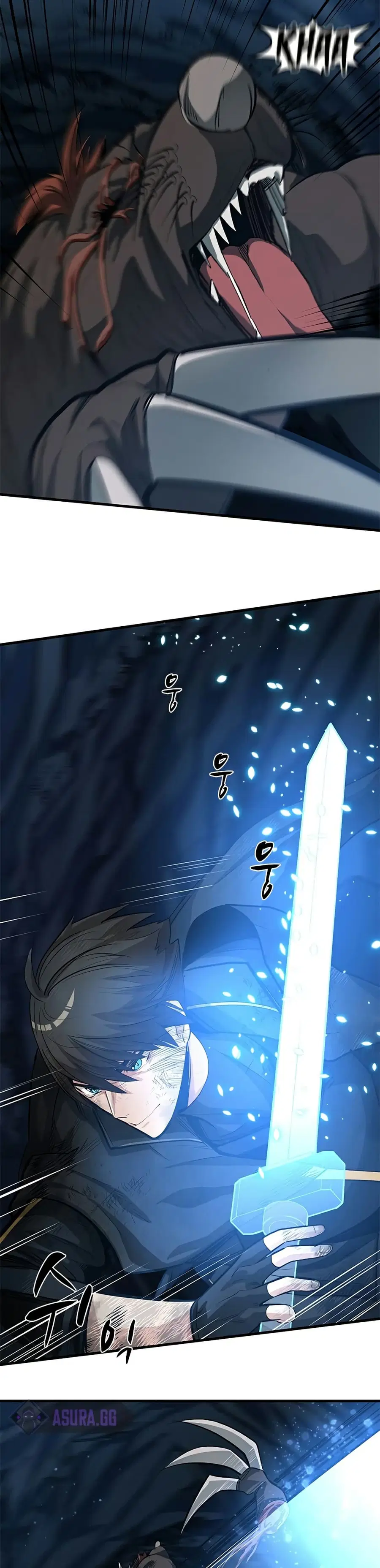The Tutorial is Too Hard ตอนที่ 90 หน้า 2