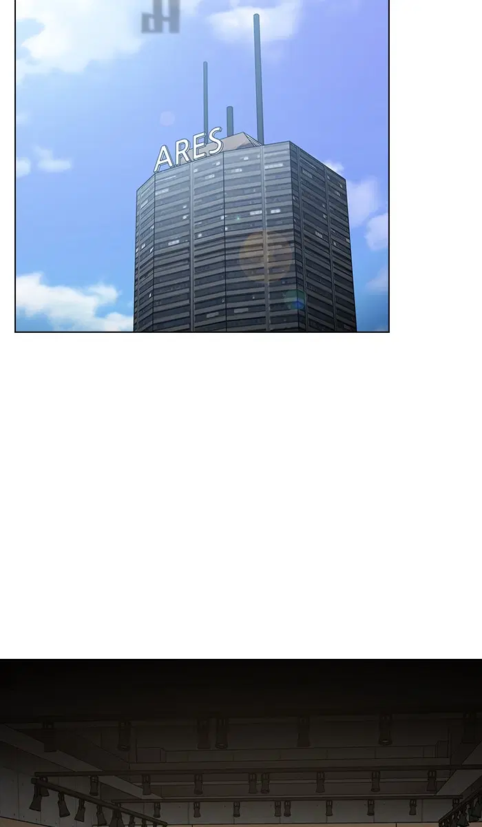 The Tutorial Tower of the Advanced Player ตอนที่ 19 หน้า 3