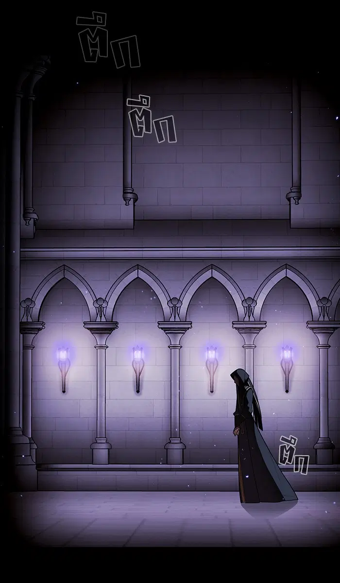 The Tutorial Tower of the Advanced Player ตอนที่ 20 หน้า 3