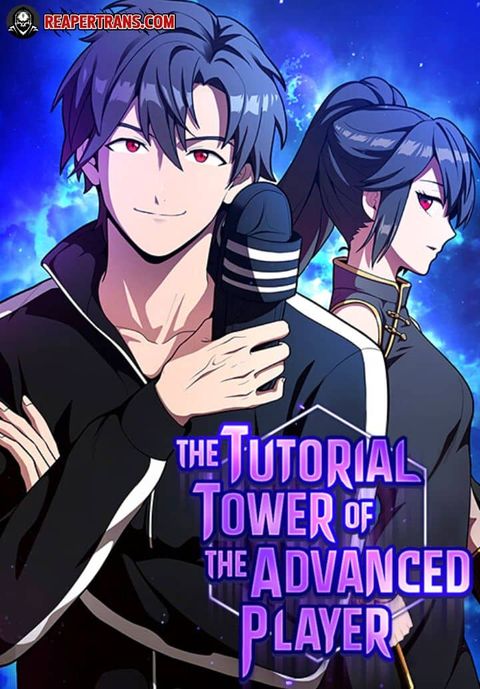 ปก The Tutorial Tower of the Advanced Player มังงะเกาหลี แปลไทย