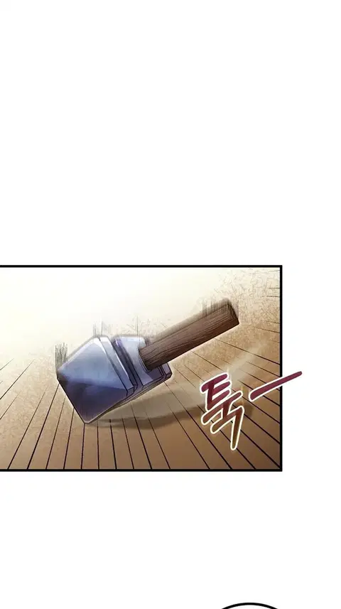 The Twin Swords Of The Sima Clan ดาบคู่แห่งตระกูลซือหม่า ตอนที่ 37 หน้า 2