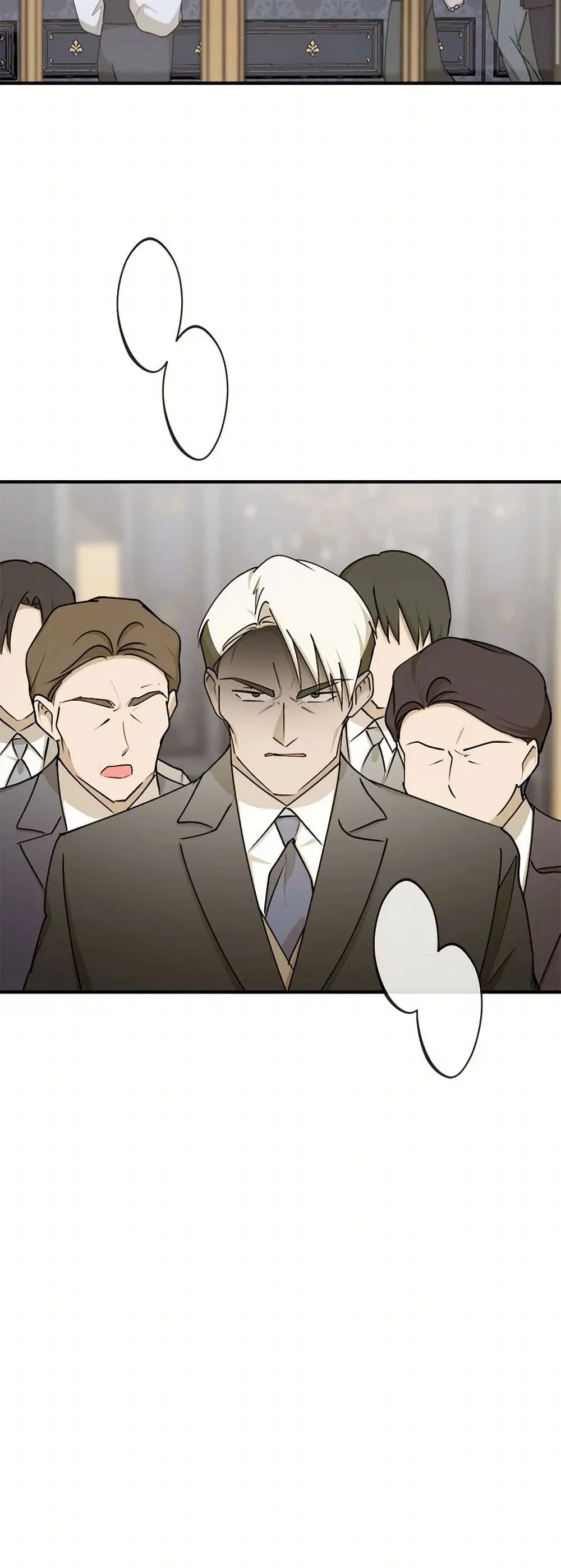 The Tyrant’s Comfort Doll ตอนที่ 71 หน้า 2