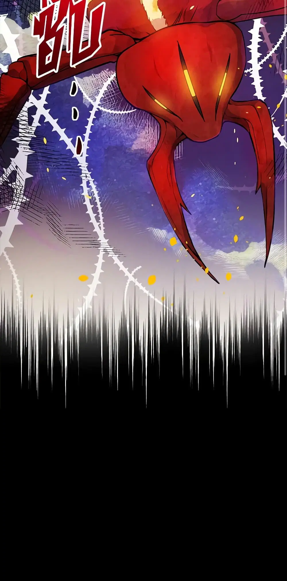 The Tyrant’s Guardian is an Evil Witch ตอนที่ 13 หน้า 3