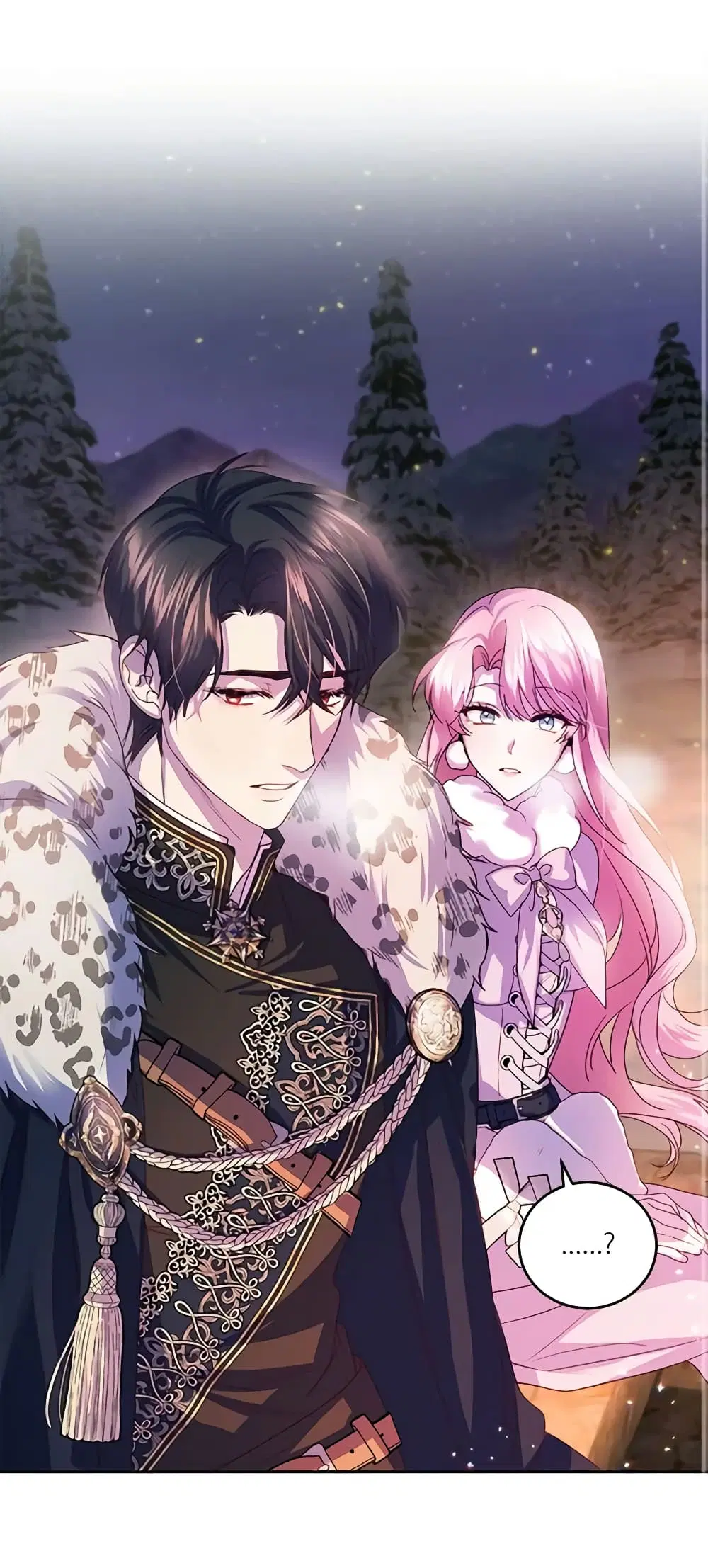 The Tyrant’s Only Perfumer ตอนที่ 75 หน้า 2