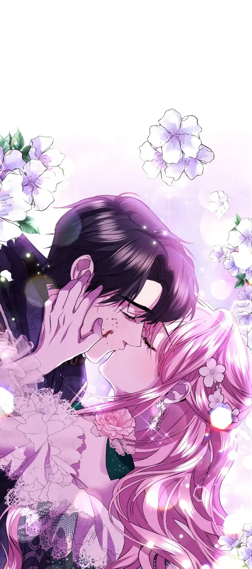 The Tyrant’s Only Perfumer ตอนที่ 84 หน้า 1