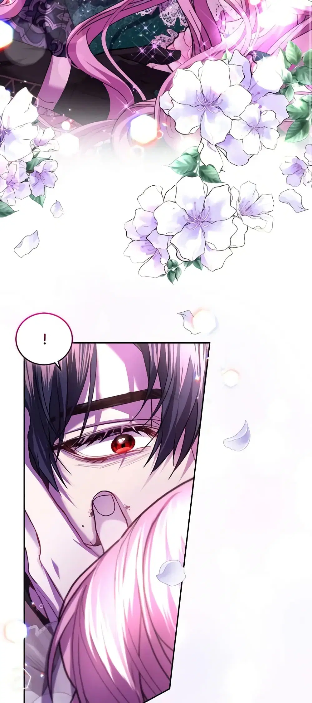 The Tyrant’s Only Perfumer ตอนที่ 84 หน้า 2