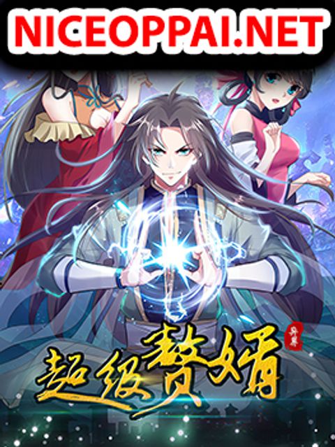 ปก The Ultimate Son-in-Law from Different World มังงะจีน แปลไทย