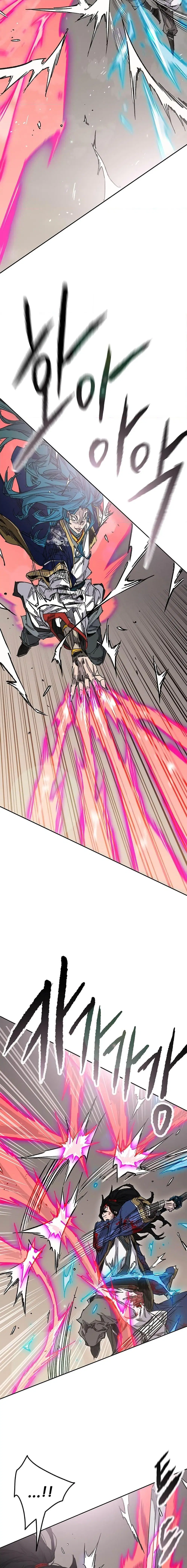 The Undefeatable Swordsman ตอนที่ 203 หน้า 3