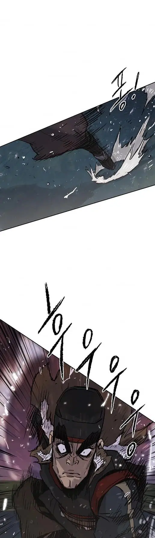 The Undefeatable Swordsman ตอนที่ 52 หน้า 3