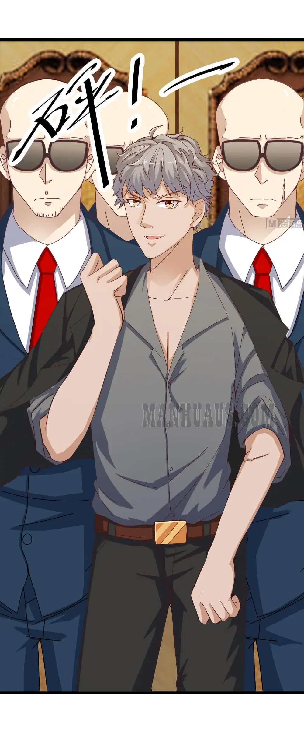 The Underworld's Broker ตอนที่ 25 หน้า 2