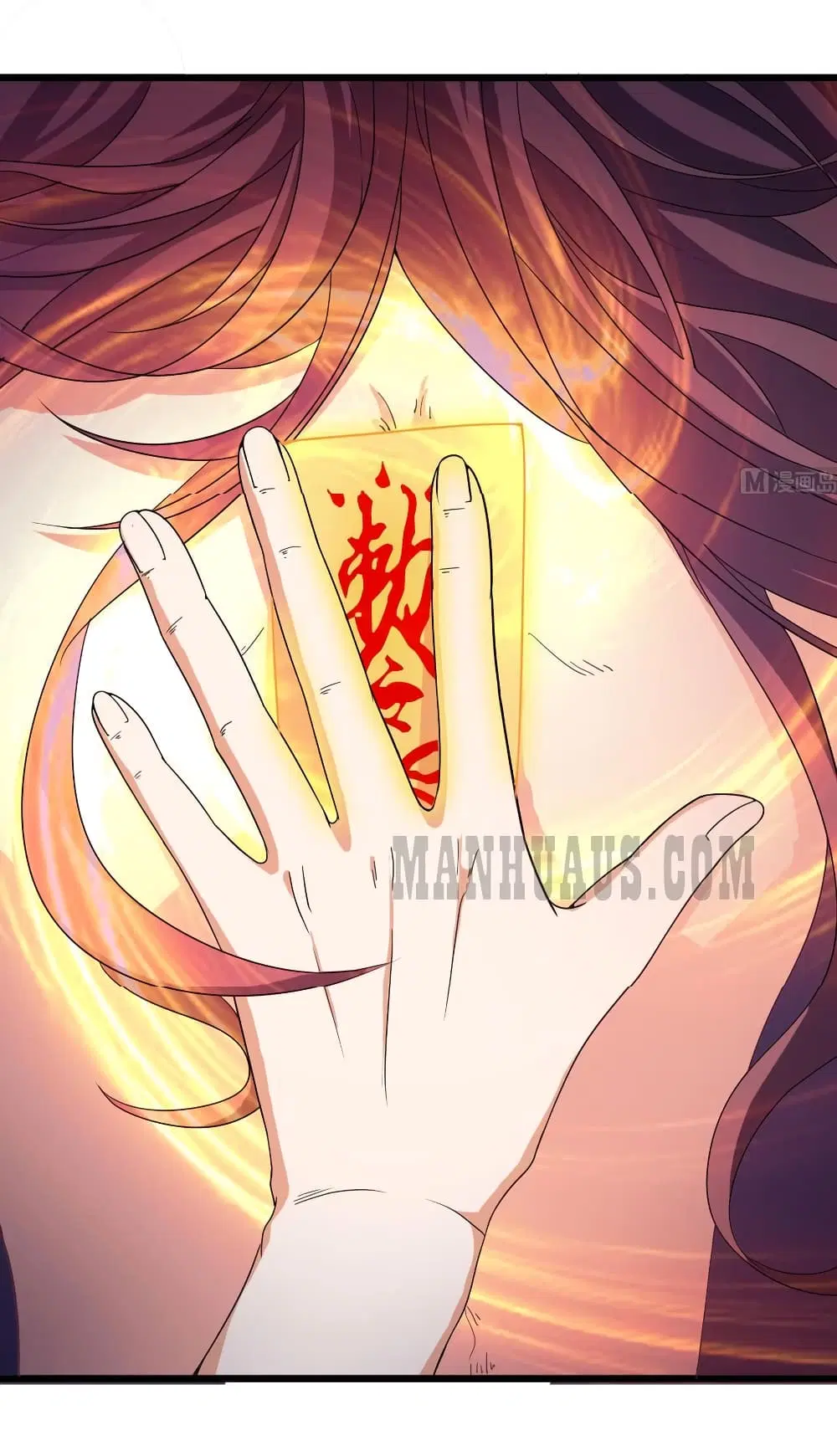 The Underworld's Broker ตอนที่ 28 หน้า 2