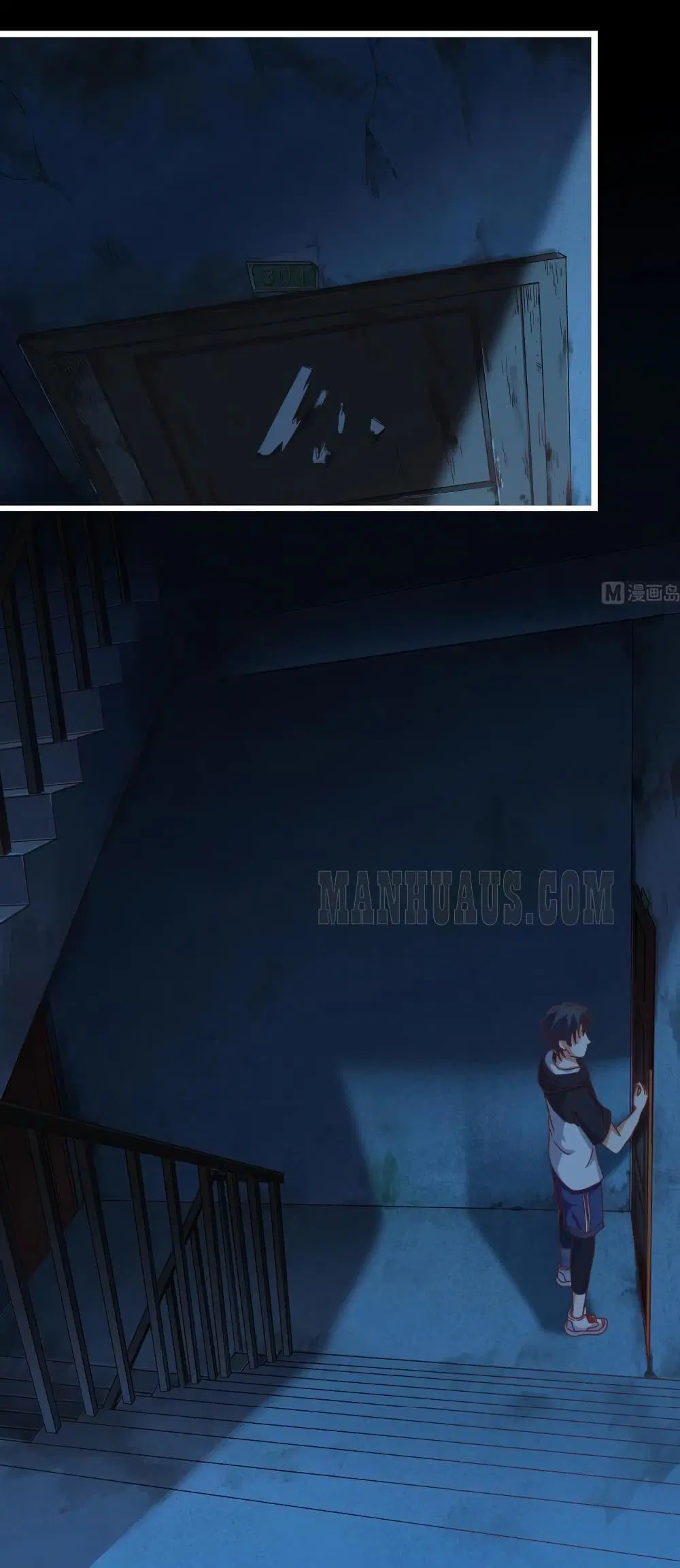 The Underworld's Broker ตอนที่ 4 หน้า 2
