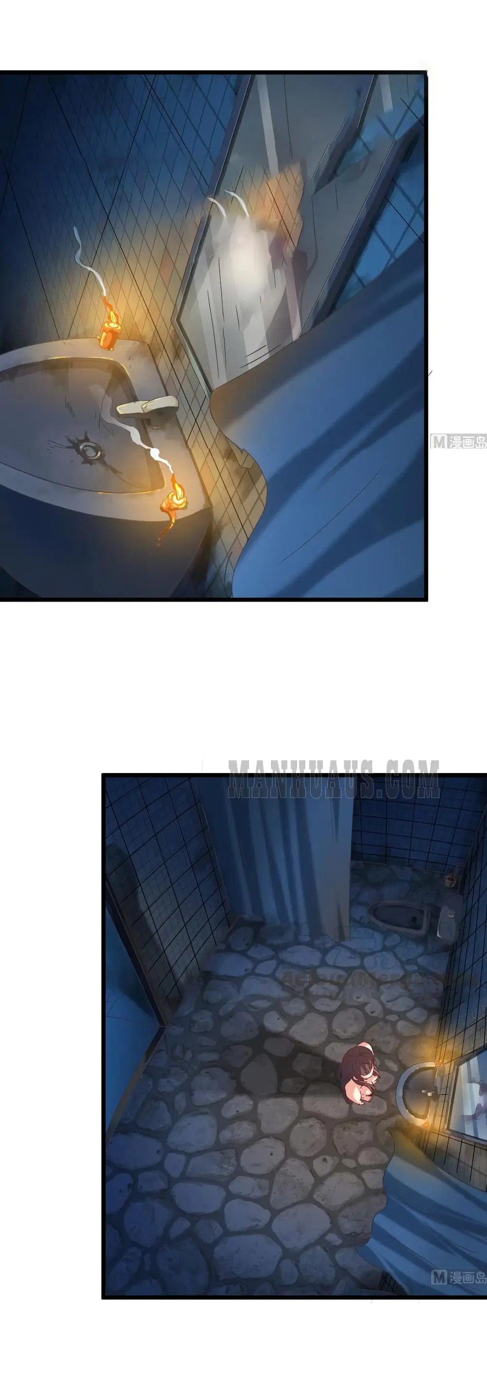 The Underworld's Broker ตอนที่ 5 หน้า 3