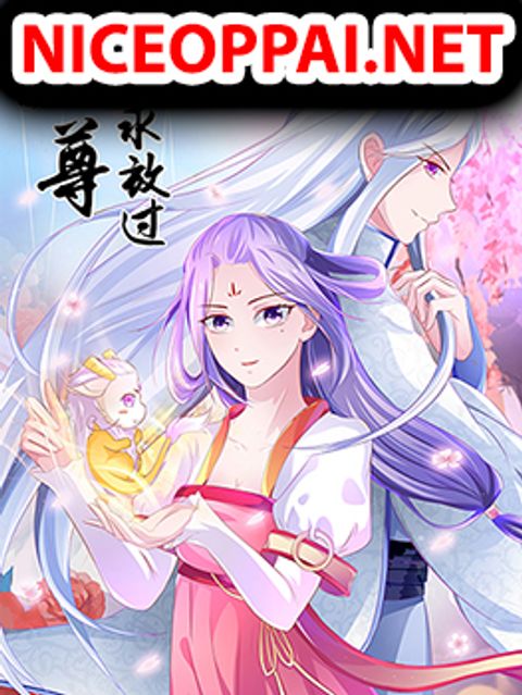 ปก The Unruly Toxicologist: Please Spare Me, Almighty Dragon Lord! มังงะจีน แปลไทย