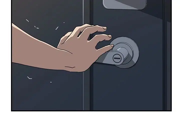 The Unwanted Roommate ตอนที่ 4 หน้า 2