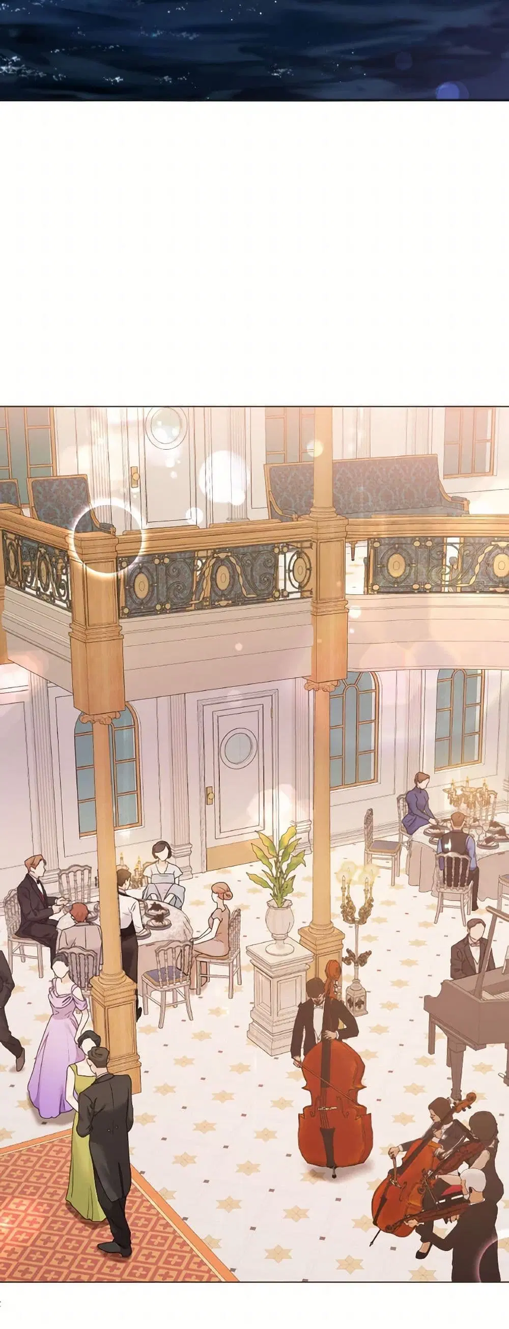 The Unwelcome Guests Of House Fildette ตอนที่ 113 หน้า 1