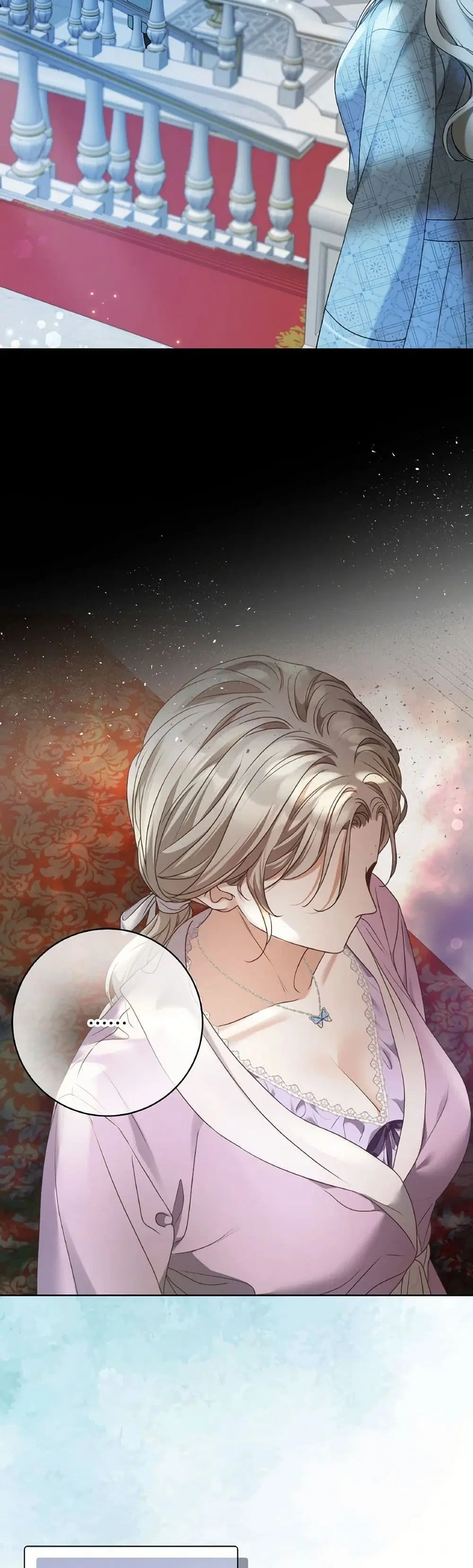 The Unwelcome Guests Of House Fildette ตอนที่ 118 หน้า 2
