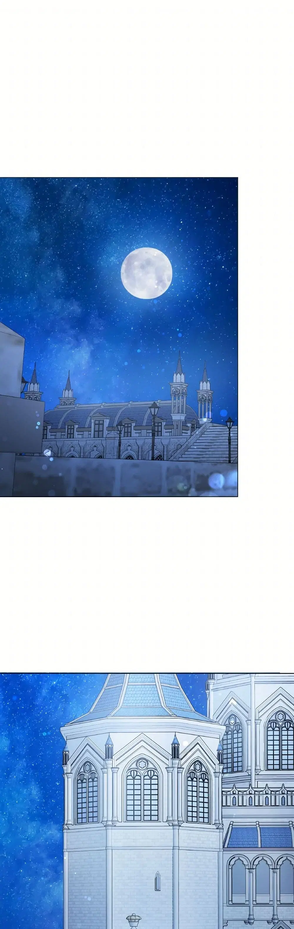 The Unwelcome Guests Of House Fildette ตอนที่ 120 หน้า 2