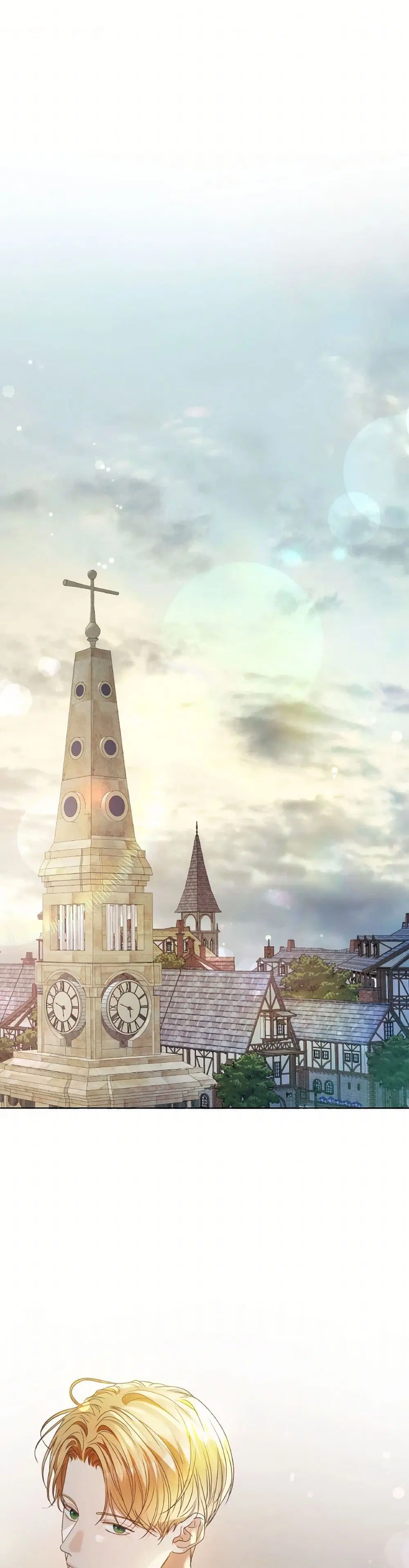 The Unwelcome Guests Of House Fildette ตอนที่ 140 หน้า 2