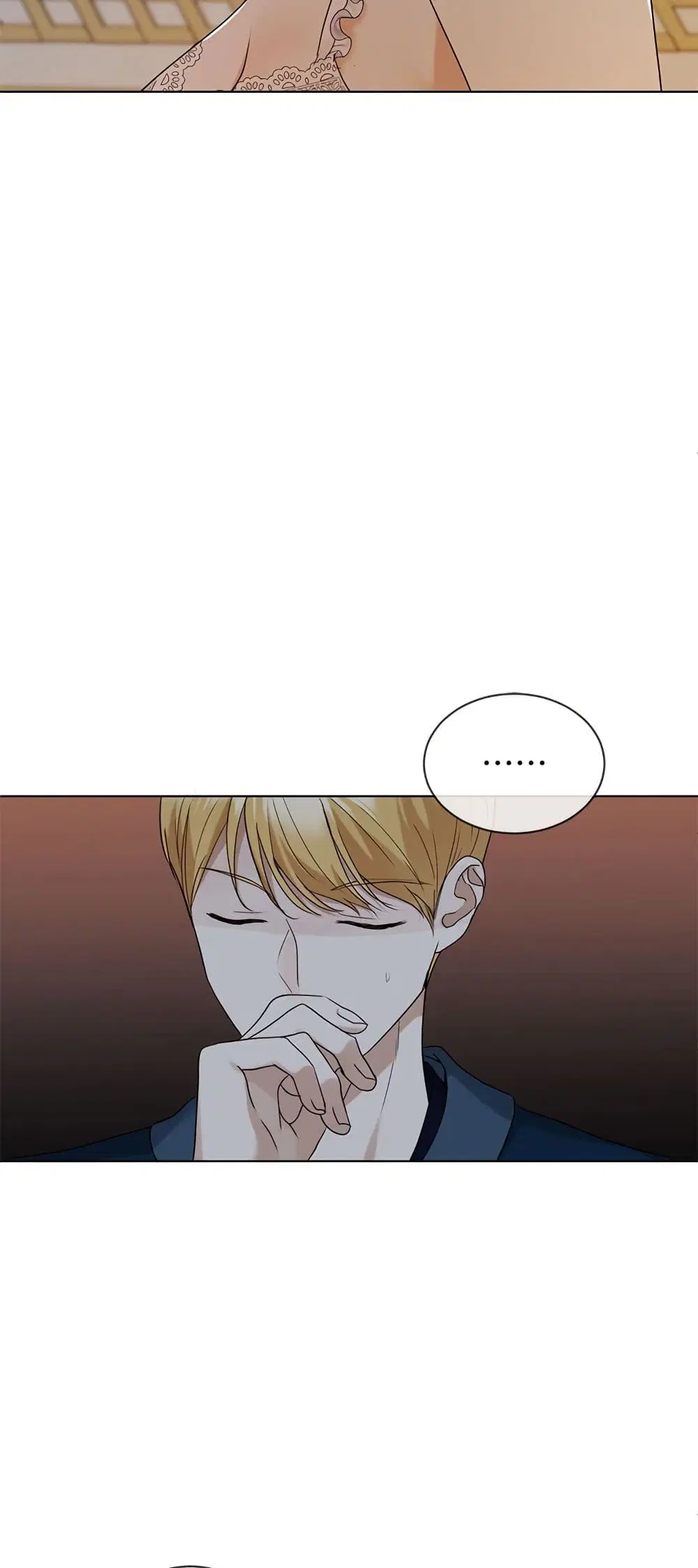 The Unwelcome Guests Of House Fildette ตอนที่ 34 หน้า 3