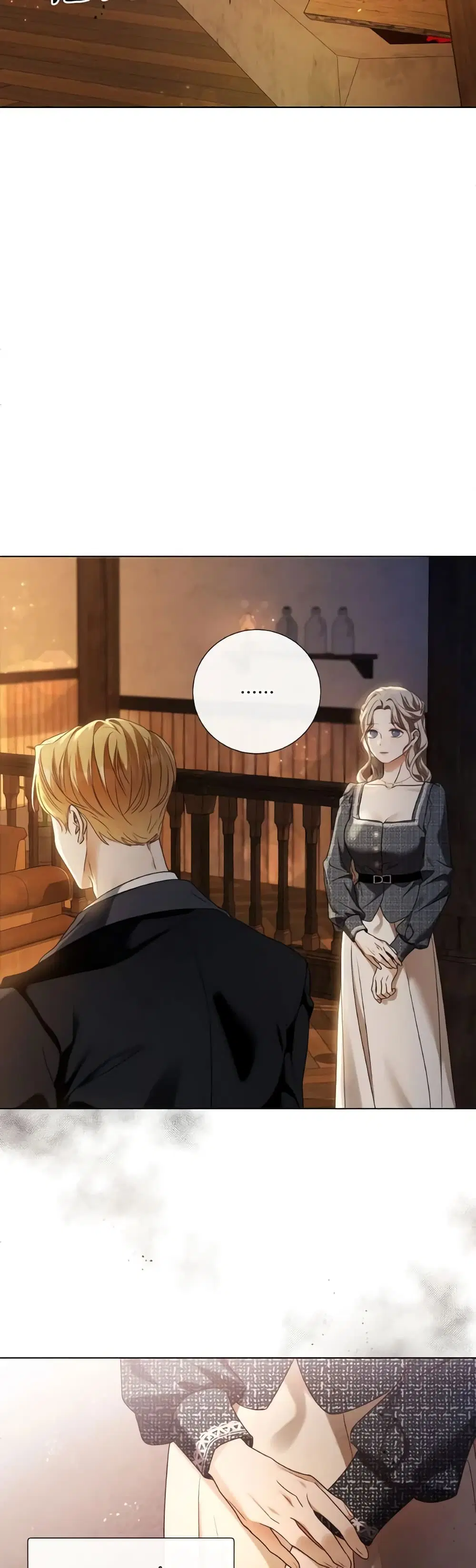 The Unwelcome Guests Of House Fildette ตอนที่ 87 หน้า 2