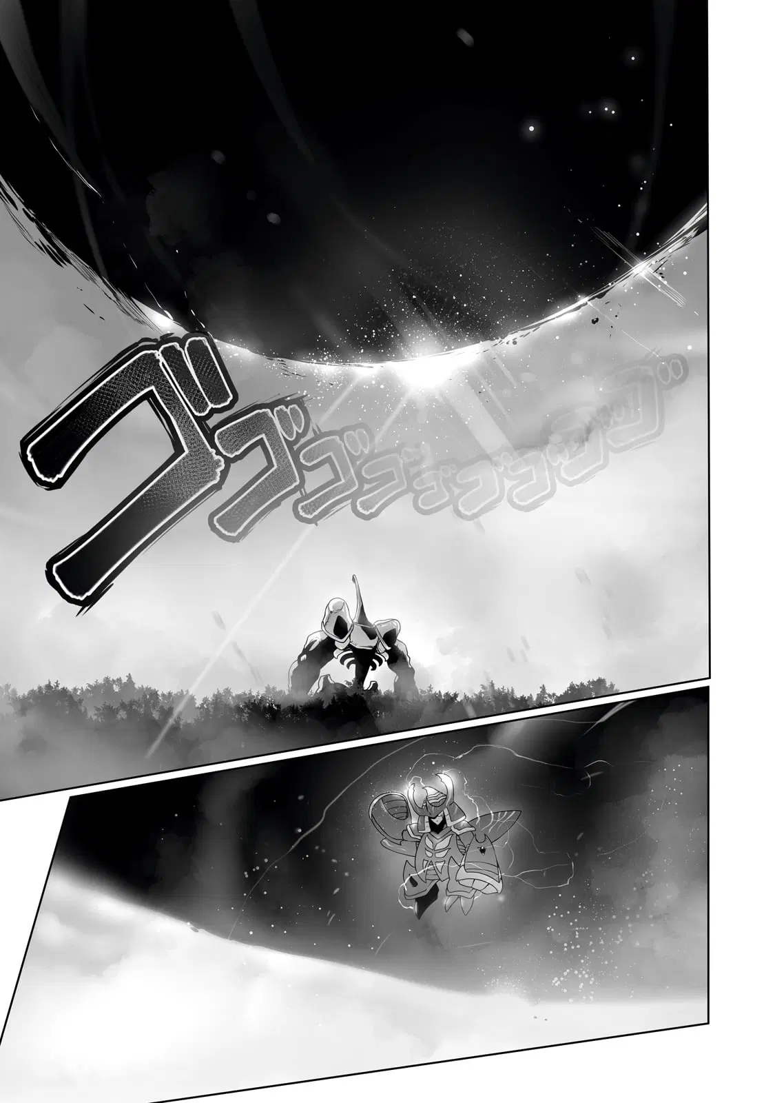 The Useless Tamer Will Turn into the Top Unconsciously by My Previous Life Knowledge ตอนที่ 32 หน้า 3