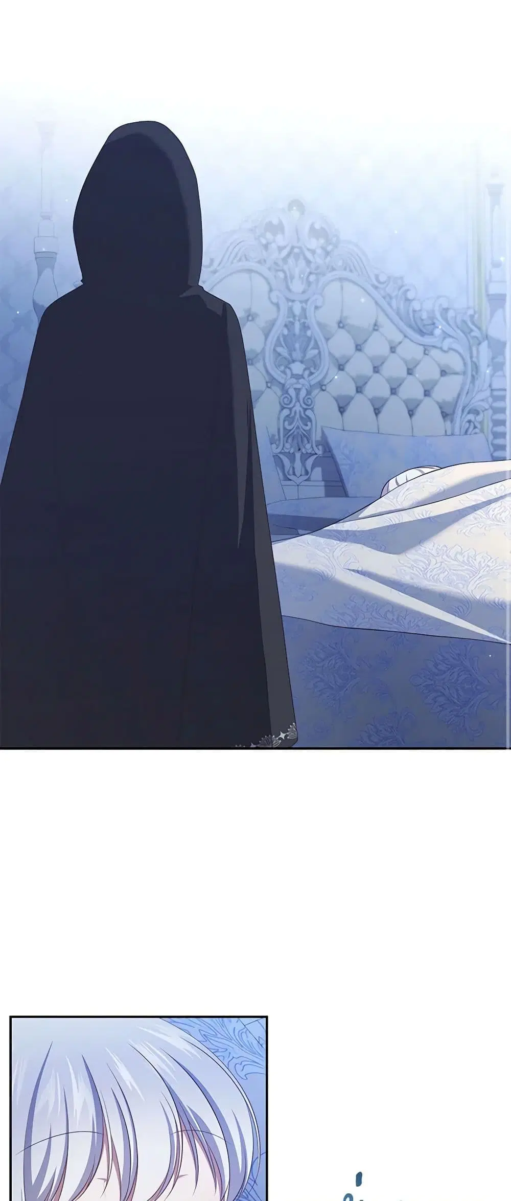 The Villain’s Beloved Daughter ตอนที่ 75 หน้า 2