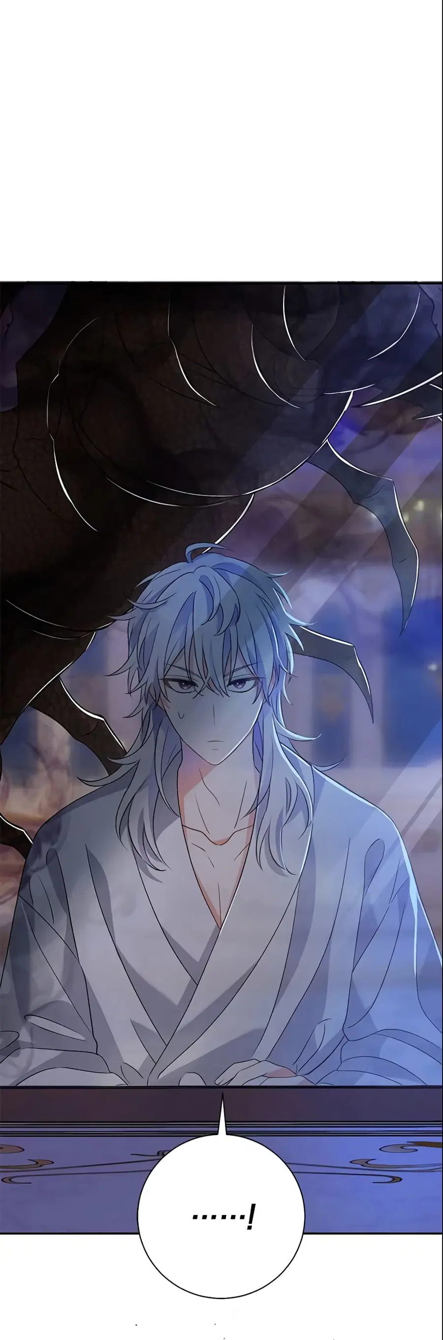 The Villain’s Match Is Too Perfect ตอนที่ 12 หน้า 3