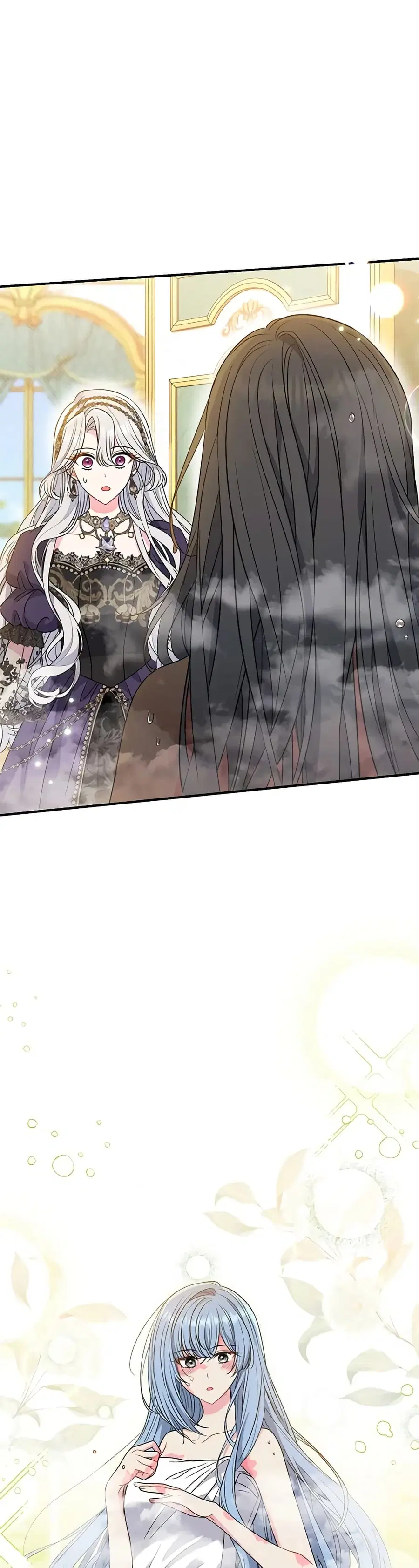 The Villain’s Match Is Too Perfect ตอนที่ 38 หน้า 2
