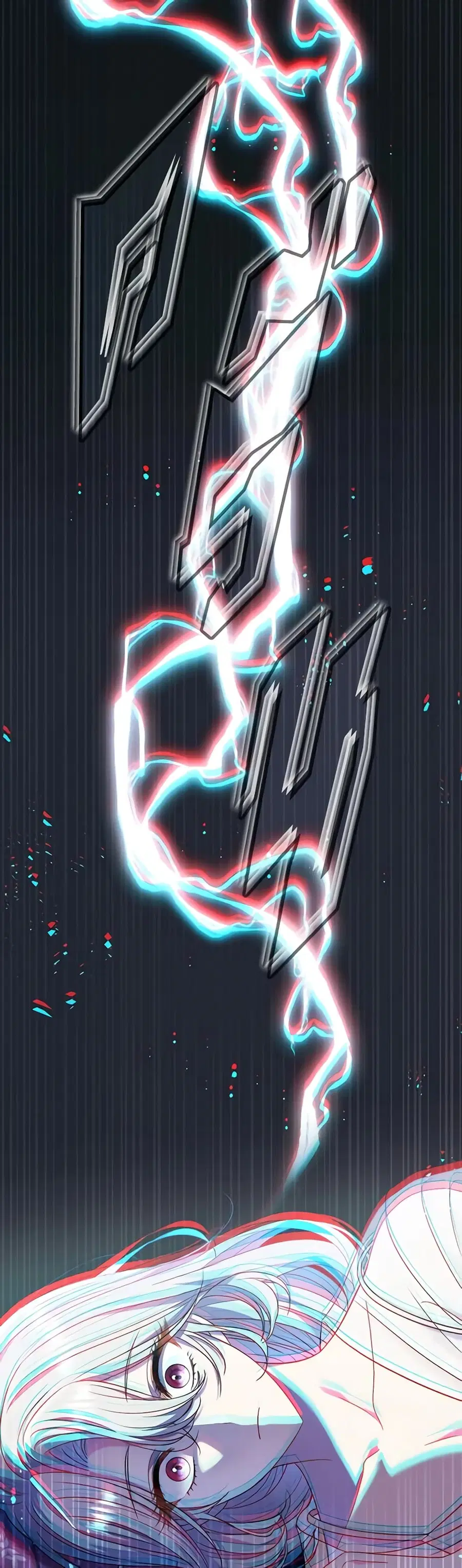 The Villain’s Match Is Too Perfect ตอนที่ 39 หน้า 1