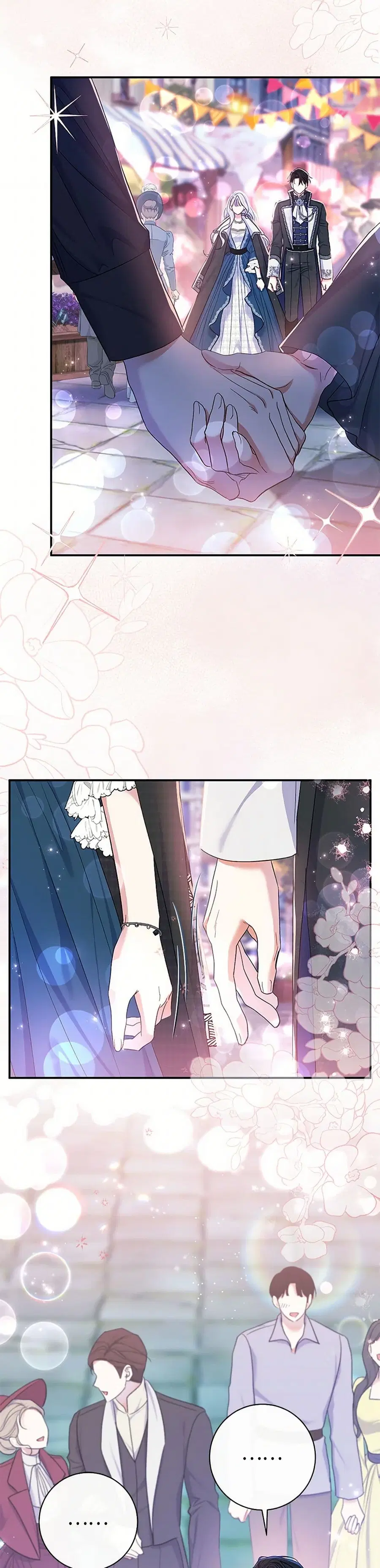 The Villain’s Match Is Too Perfect ตอนที่ 58 หน้า 3