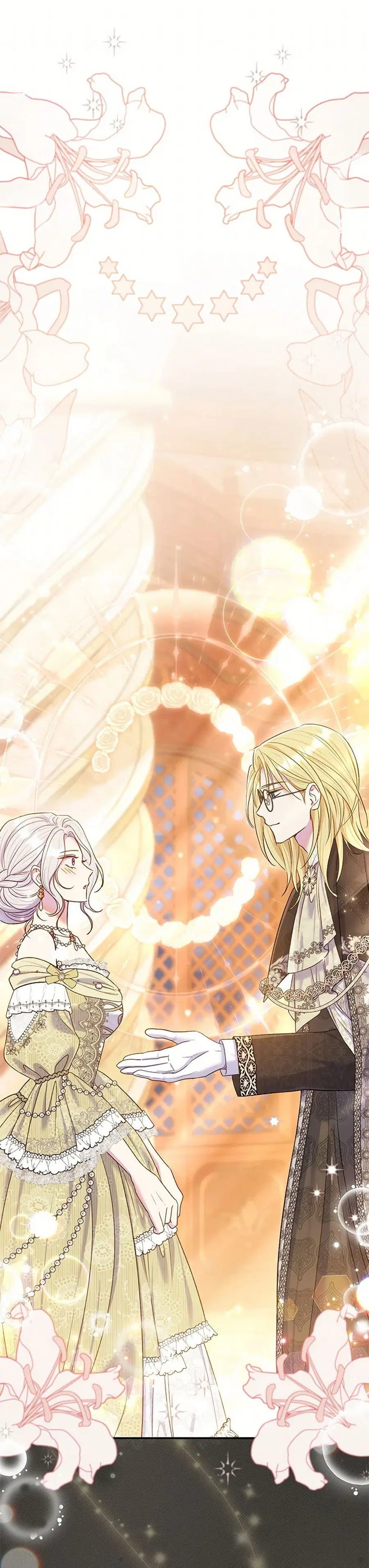 The Villain’s Match Is Too Perfect ตอนที่ 67 หน้า 1