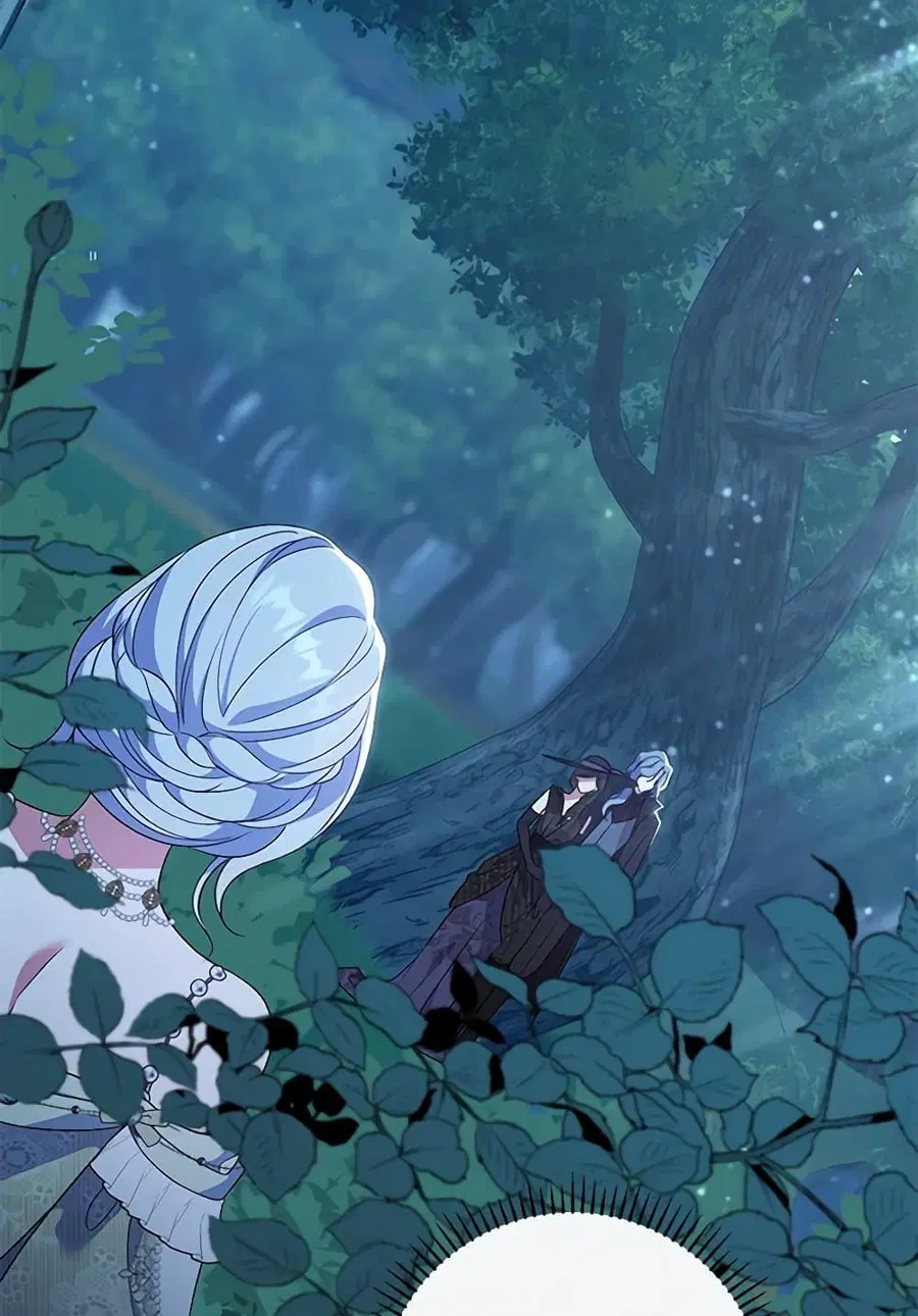 The Villain’s Match Is Too Perfect ตอนที่ 69 หน้า 3