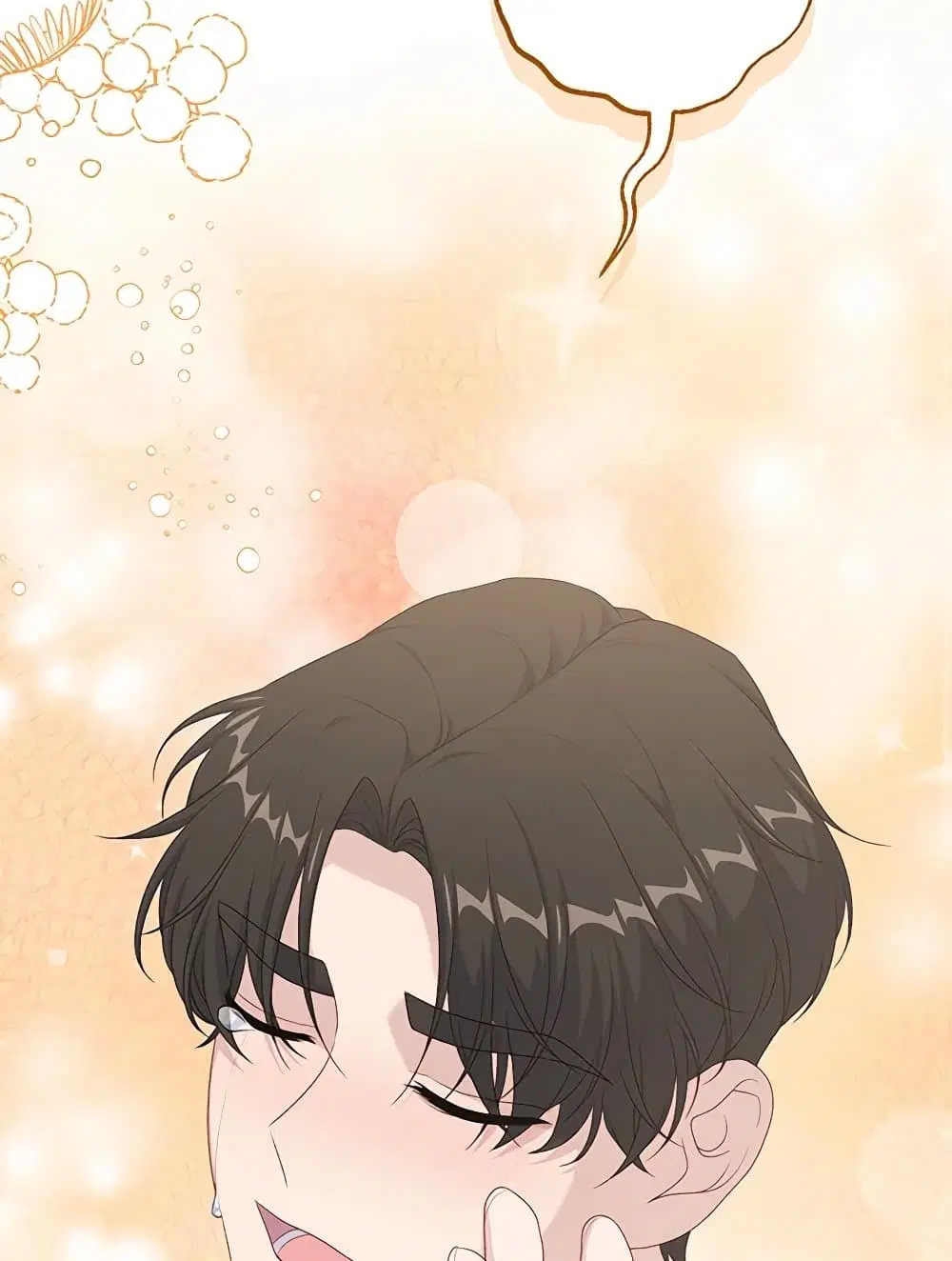 The Villain’s Young Backer ตอนที่ 66 หน้า 3