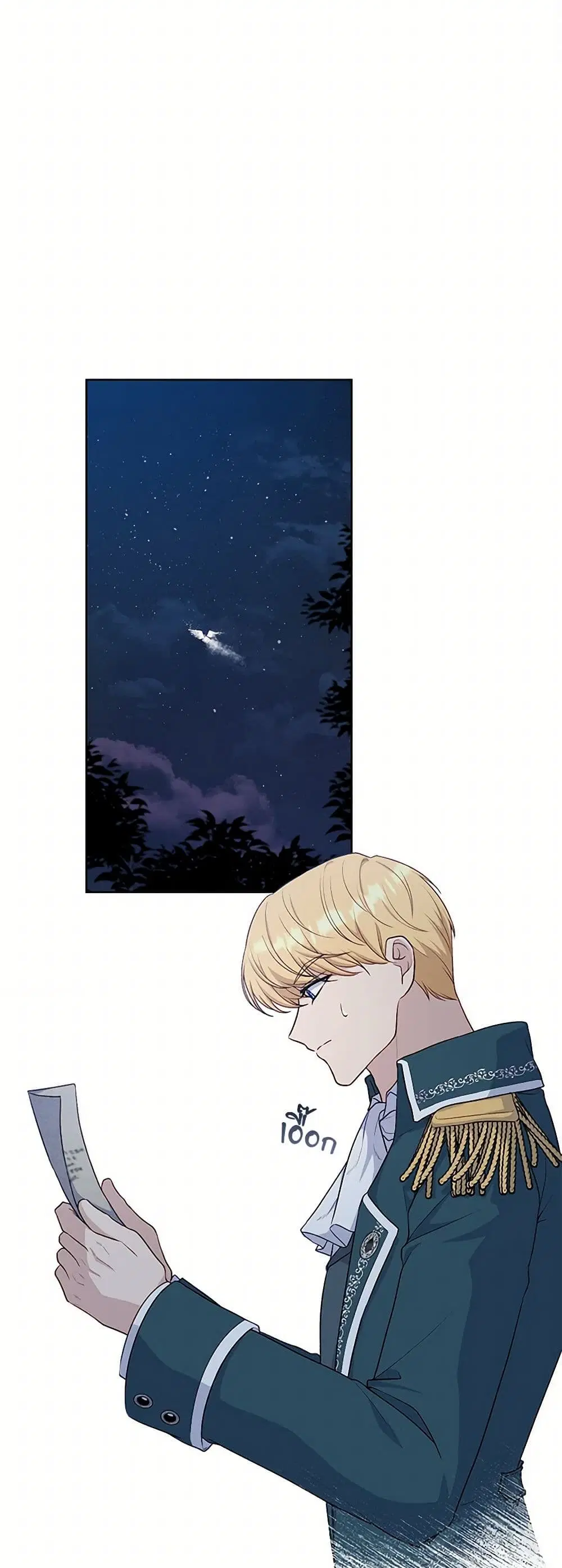 The Villain’s Young Backer ตอนที่ 70 หน้า 2