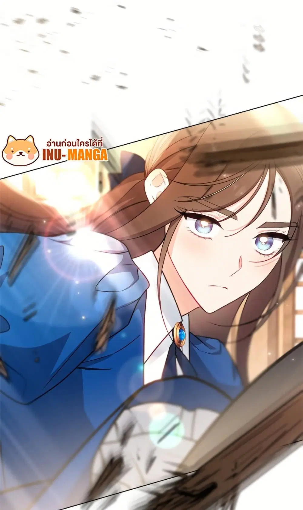 The Villainess Empress’s Attendant ตอนที่ 105 หน้า 2