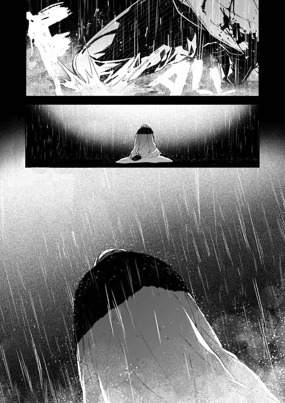 The Villainess Falls for the Notorious Noble ตอนที่ 4 หน้า 1