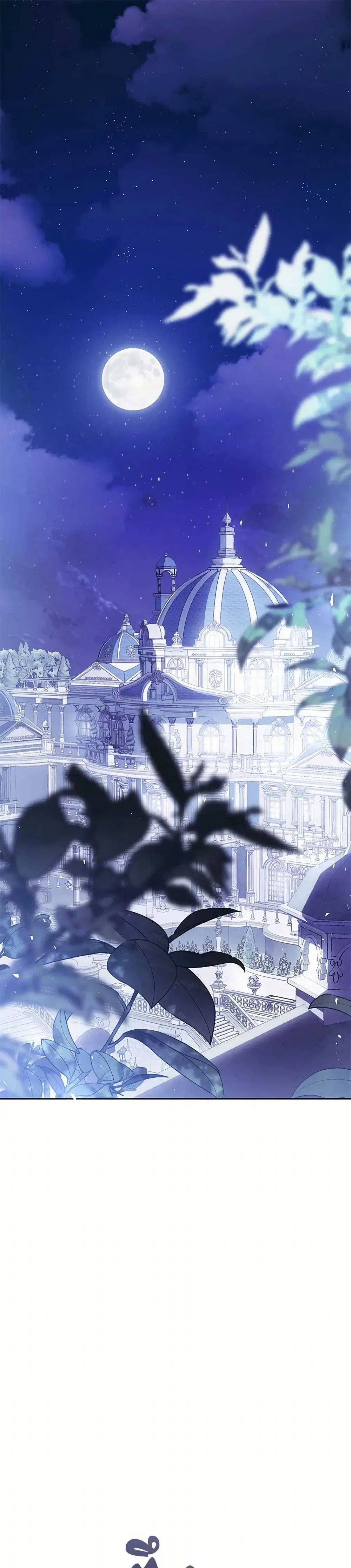 The Villainess Is A Marionette ตอนที่ 108 หน้า 2