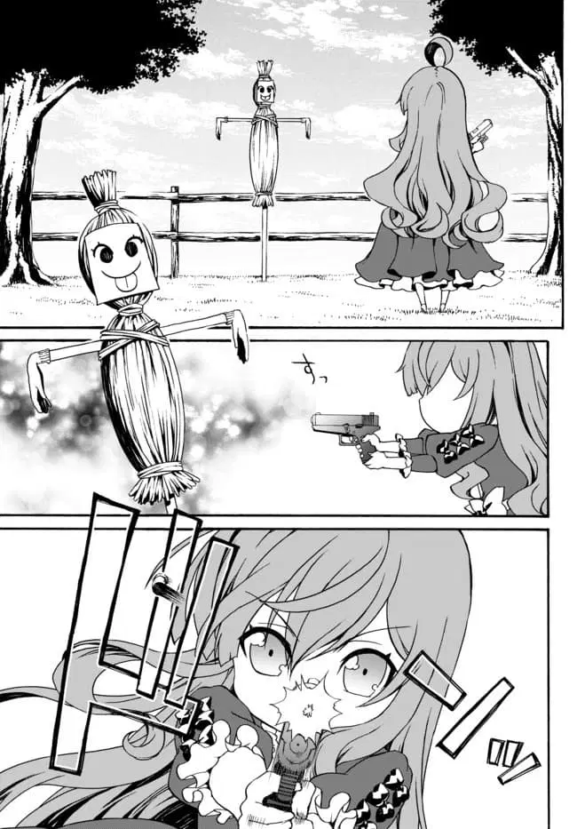 The Villainess Will Crush Her Destruction End Through Modern Firepower ตอนที่ 7 หน้า 3