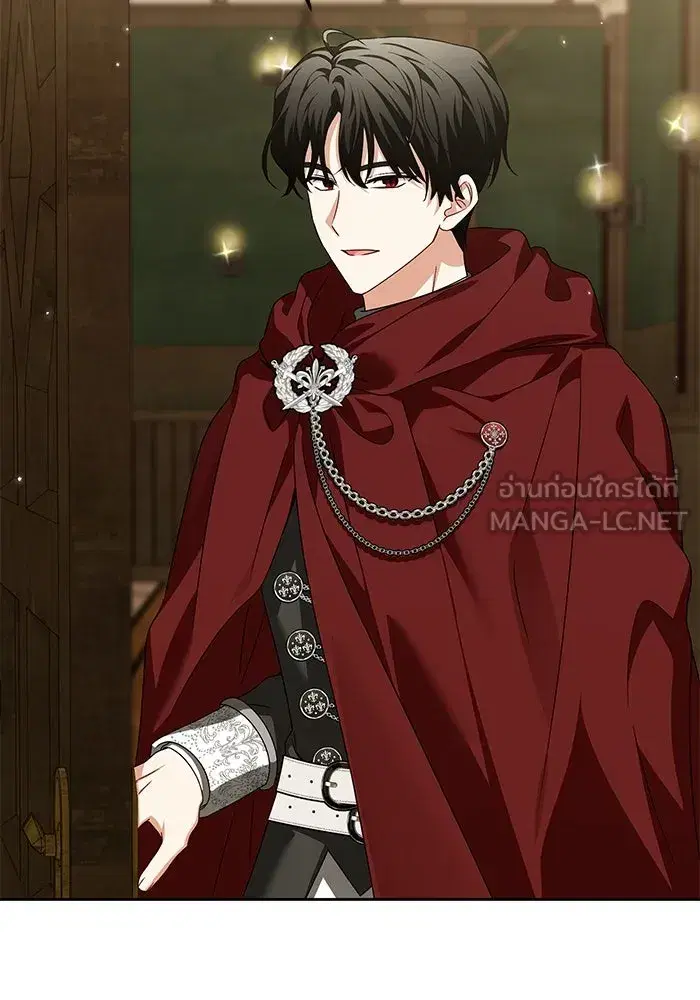 The Villainous Family Is Against Independence ตอนที่ 28 หน้า 3