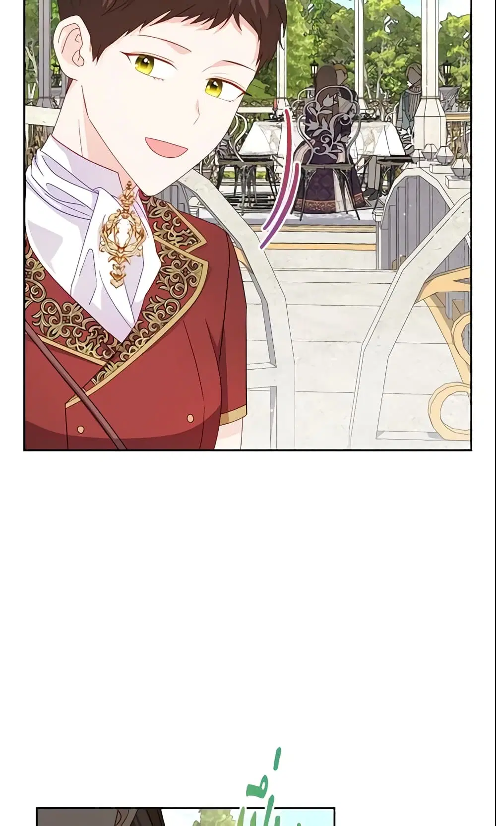 The Villainous Princess Wants to Live in a Cookie House ตอนที่ 92 หน้า 3