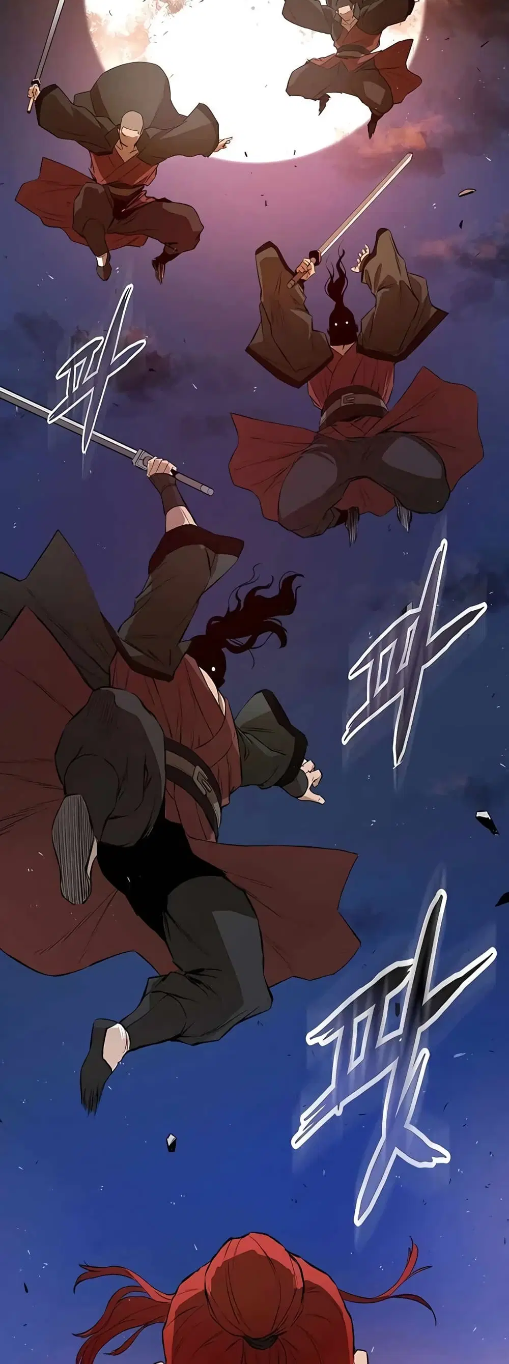 The Villainous Warrior ตอนที่ 31 หน้า 2