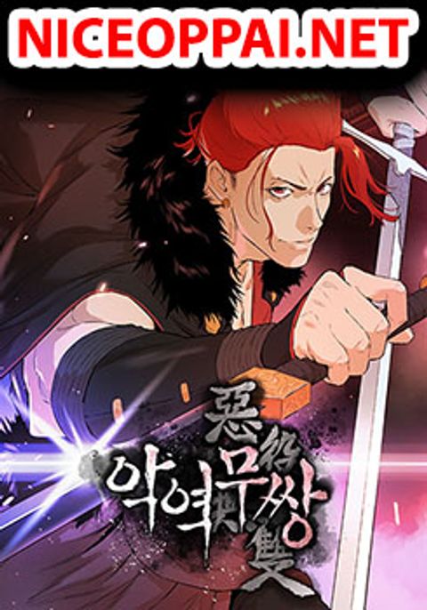 ปก The Villainous Warrior มังงะเกาหลี แปลไทย