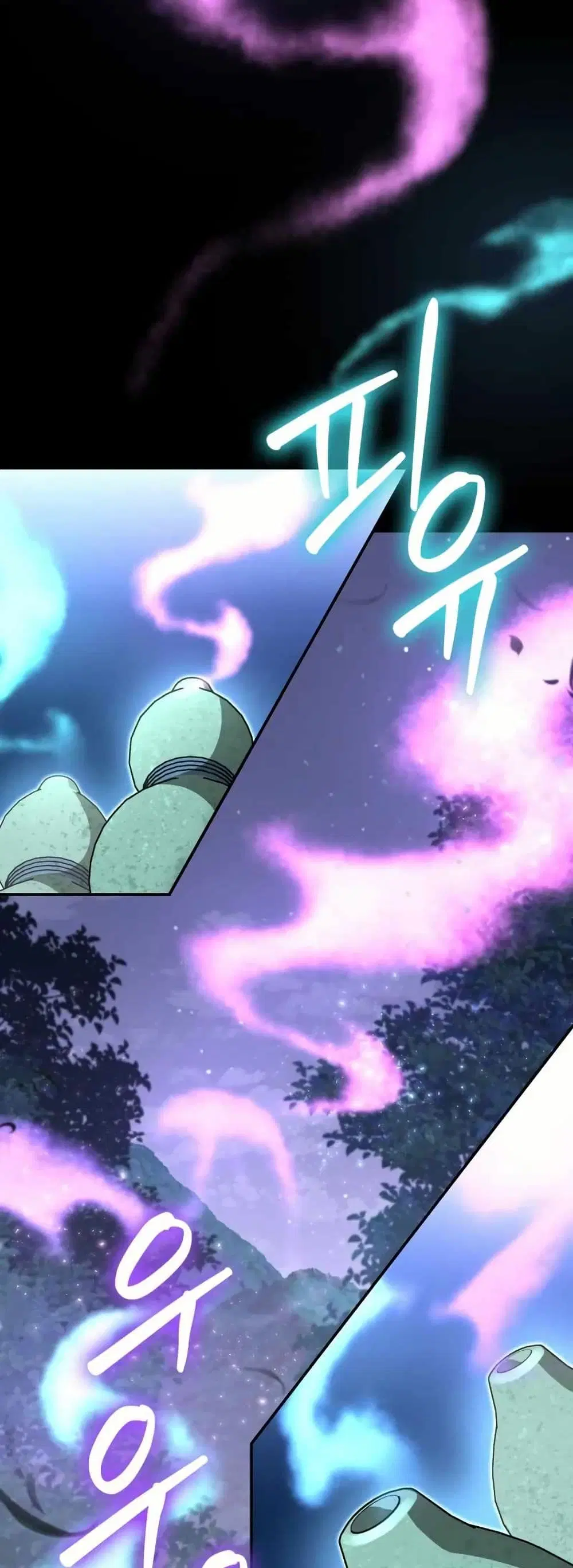 The Villains' Senior Brother ตอนที่ 10 หน้า 3