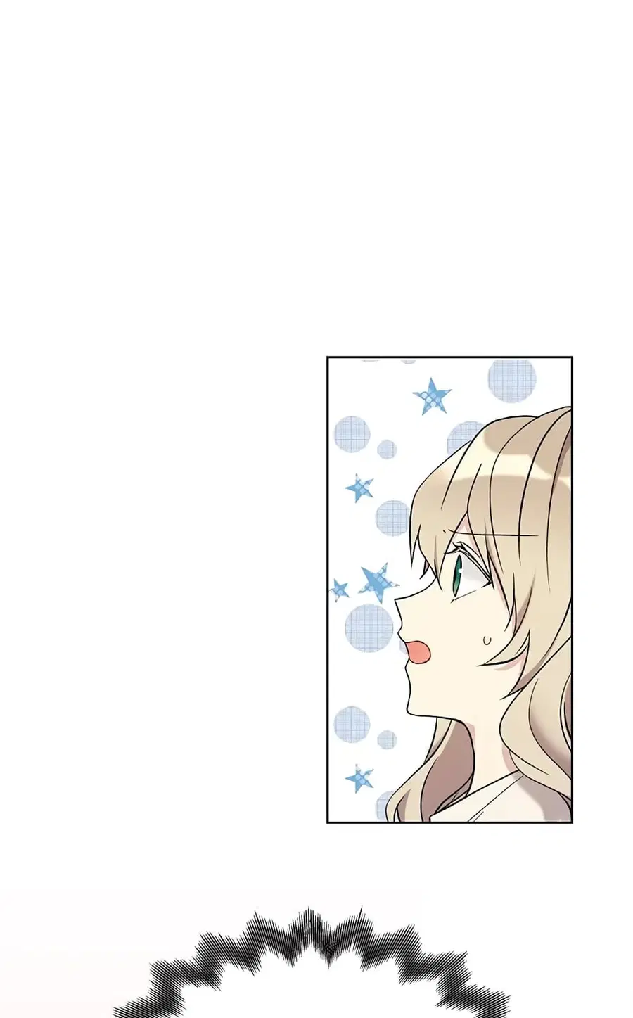The Viridescent Crown ตอนที่ 17 หน้า 2