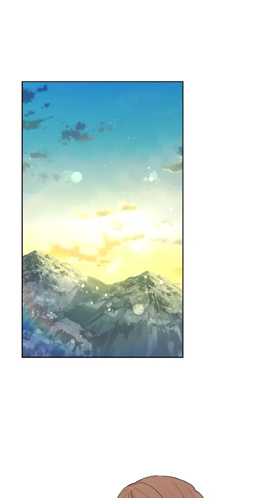The Viridescent Crown ตอนที่ 75 หน้า 1
