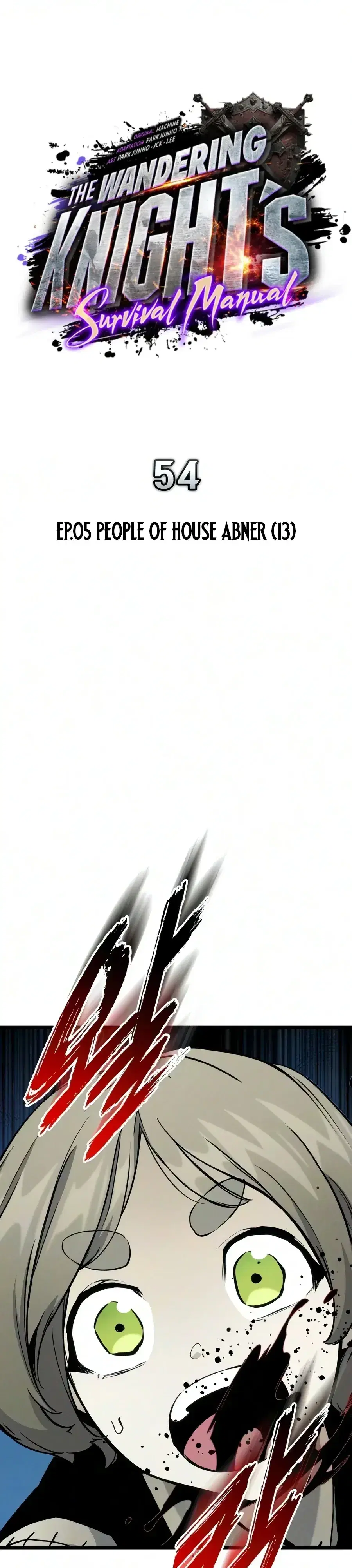 The Wandering Knight’s Survival Manual ตอนที่ 54 หน้า 1