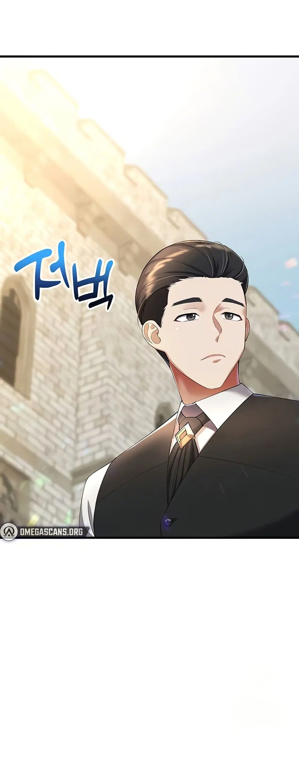 The Warrior Became an Academy Professor After Divorce ตอนที่ 15 หน้า 3